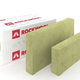 Rockwool Rocksono Base steenwol - 1200x600x40mm - Rd 1.05 (15 pl/pak)